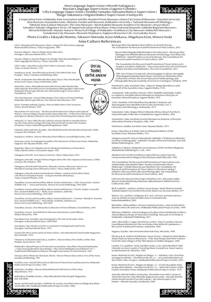 Golden Kamuy Chapter 302 image 21_optimized